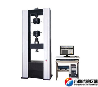 UTM9805微機(jī)控制電子萬能試驗機(jī)